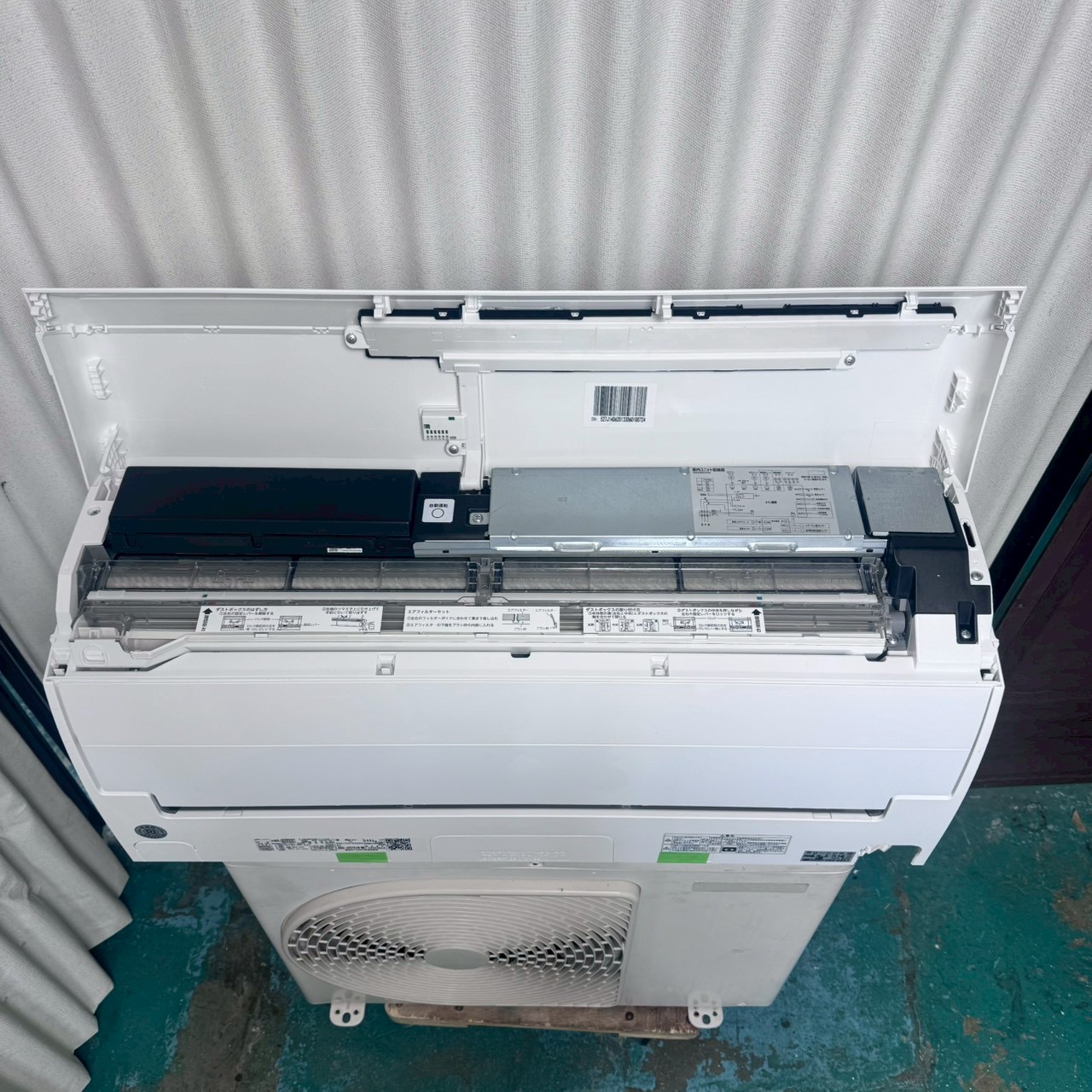 中古エアコン】K07166 東芝 2023年製 RAS-J221E1R 主に6畳用｜兵庫県